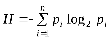 Shannon Formula